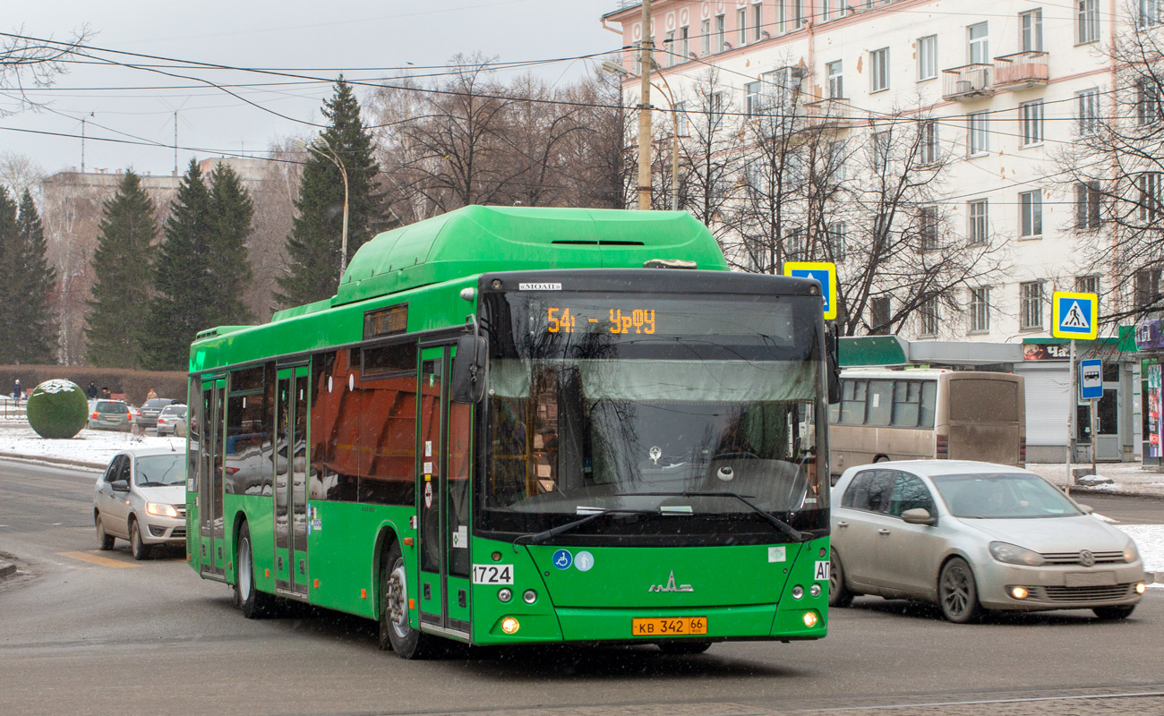 Свердловская область, МАЗ-203.L65 № 1724