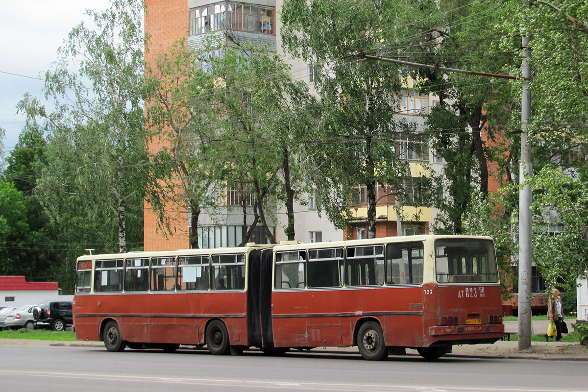 Пензенская область, Ikarus 280.08 № 723