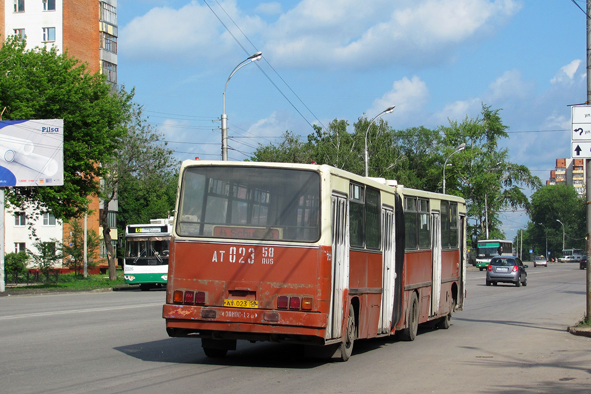 Пензенская область, Ikarus 280.08 № 723