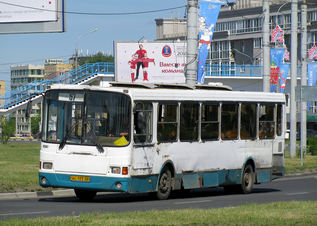 Нижегородская область, ЛиАЗ-5256.26 № 15207