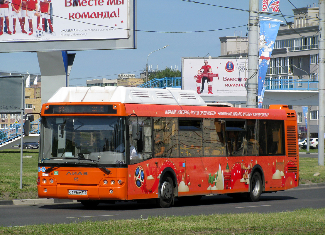 Нижегородская область, ЛиАЗ-5292.67 (CNG) № 15510