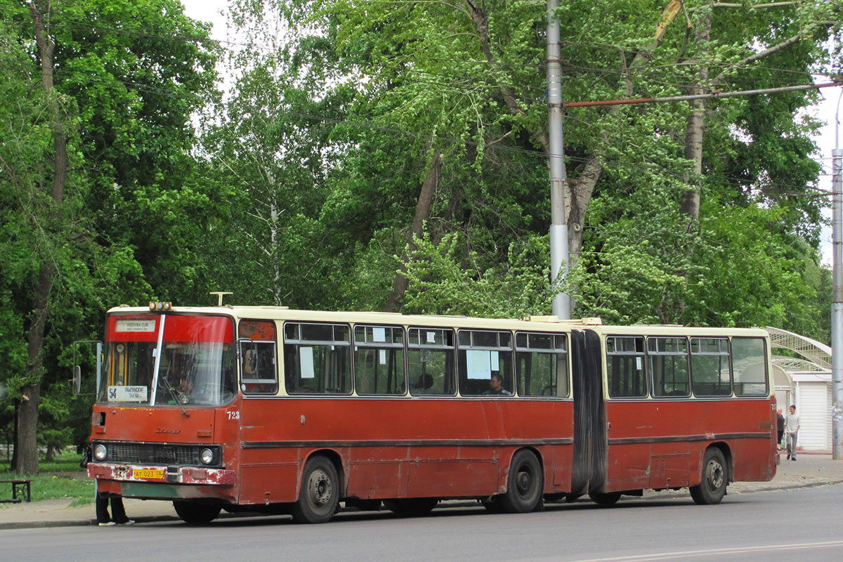 Пензенская область, Ikarus 280.08 № 723