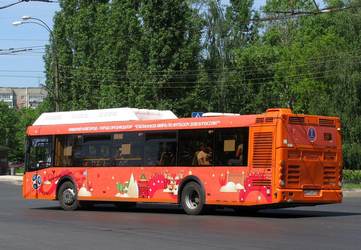 Нижегородская область, ЛиАЗ-5292.67 (CNG) № 15510