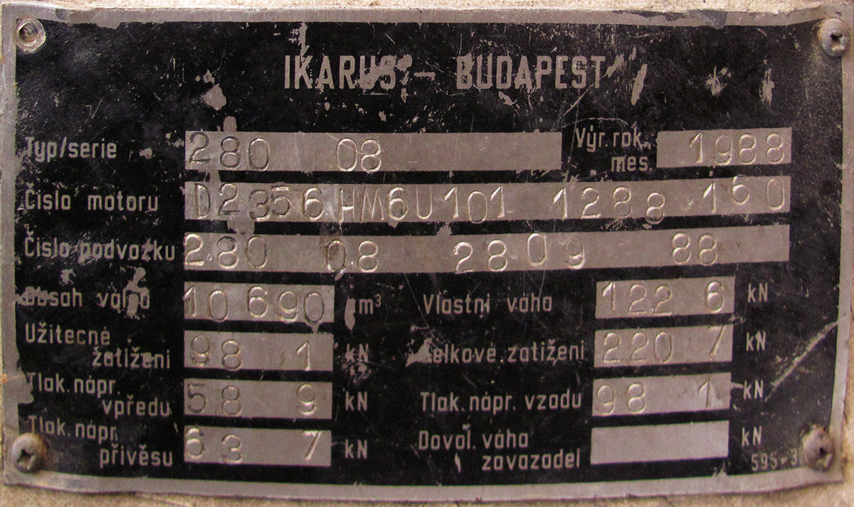 Пензенская область, Ikarus 280.08 № 723