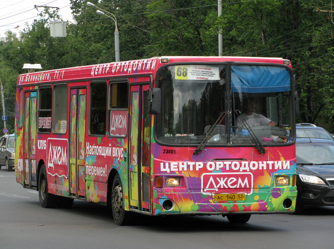 Нижегородская область, ЛиАЗ-5293.00 № 23401