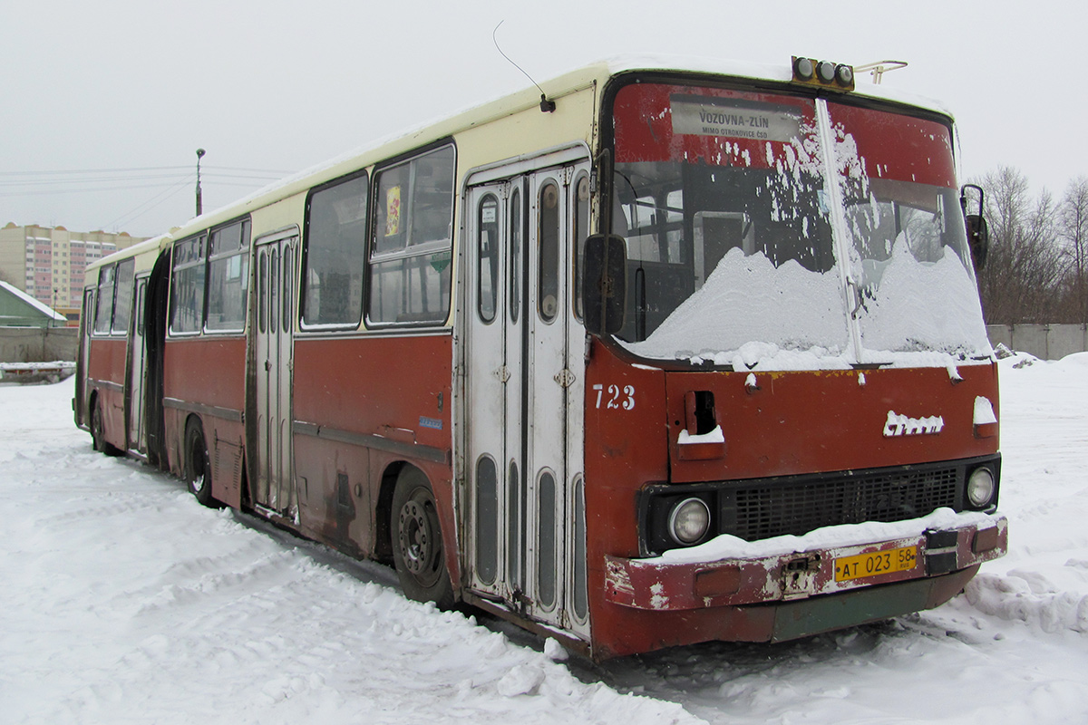 Пензенская область, Ikarus 280.08 № 723