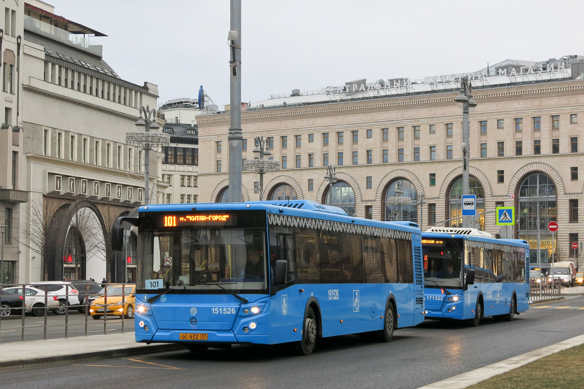 Москва, ЛиАЗ-5292.65 № 151526