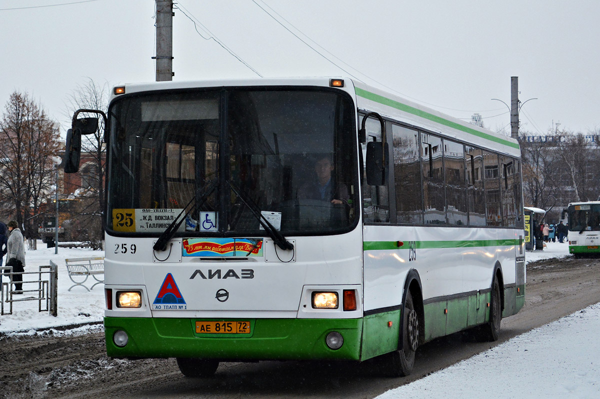 Тюменская область, ЛиАЗ-5293.54 № 259