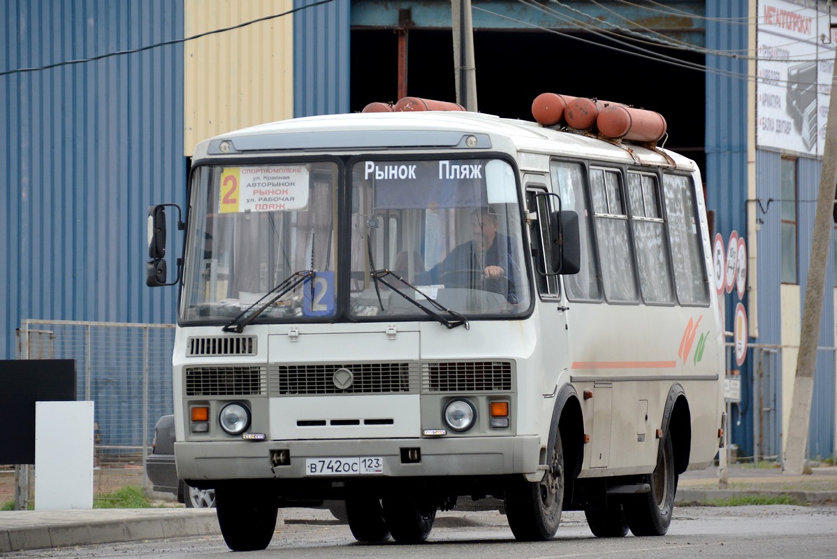 Купить Бу Паз 3205 В Нижегородской Области