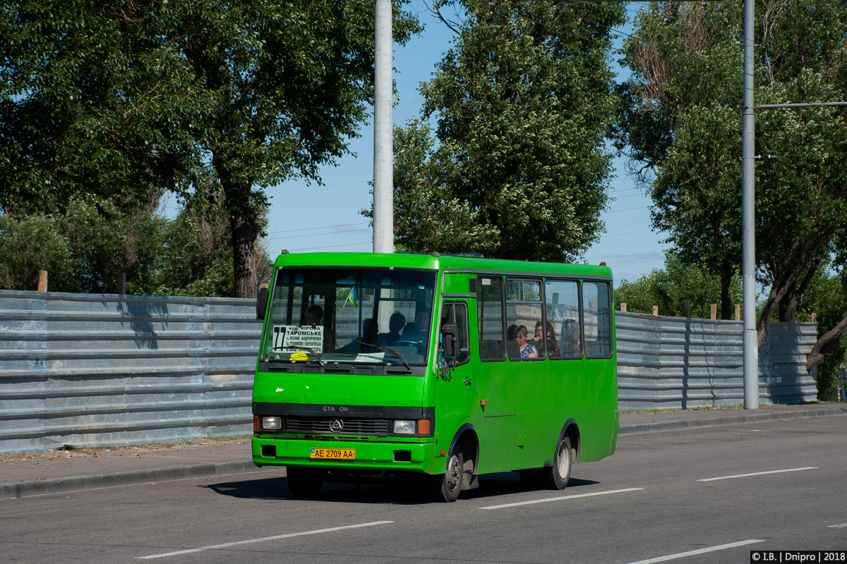 Днепропетровская область, БАЗ-А079.14 "Подснежник" № AE 2709 AA