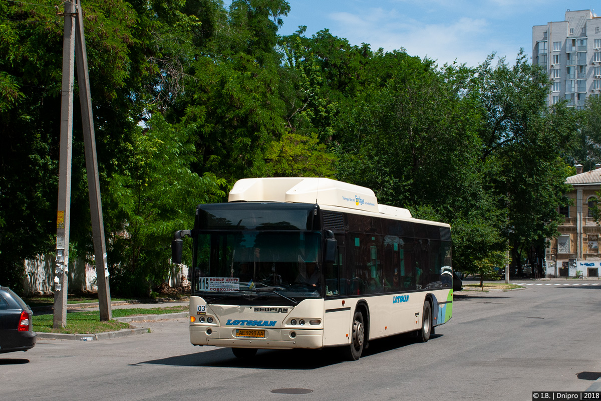 Днепропетровская область, Neoplan PD4 N4416Ü CNG Centroliner № 03