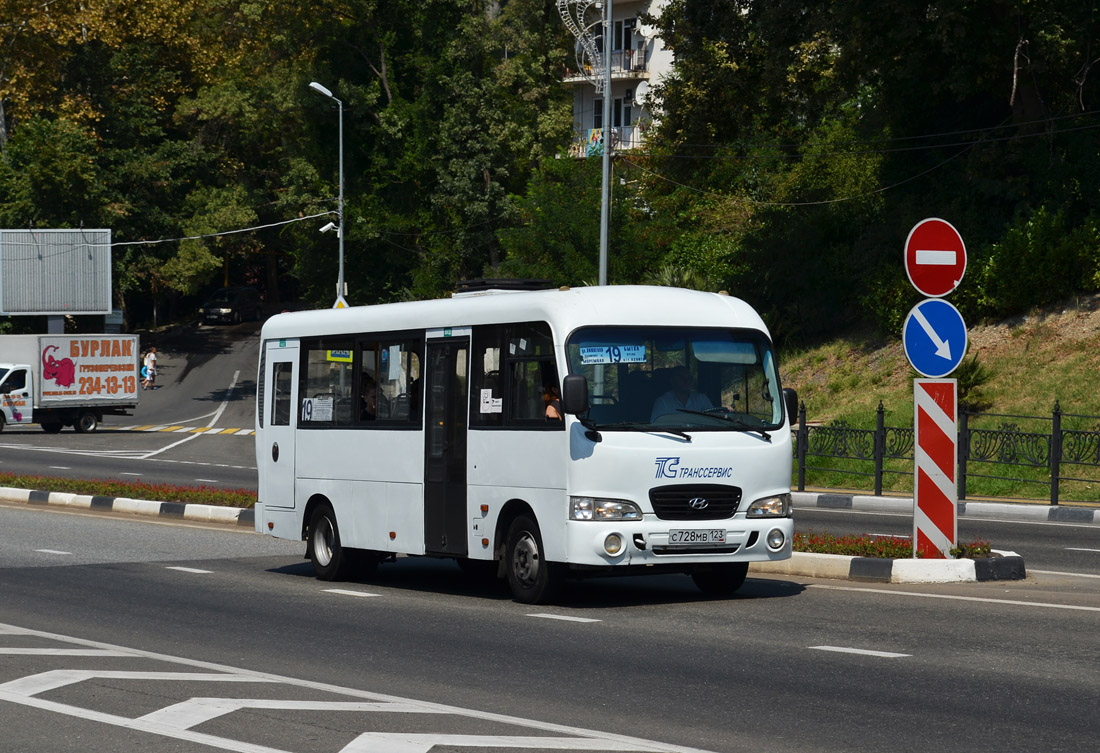 Краснодарский край, Hyundai County LWB C09 (ТагАЗ) № С 728 МВ 123