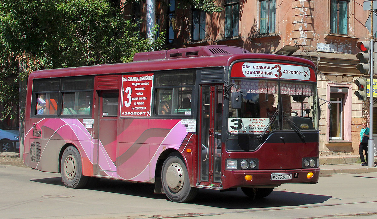 Иркутская область, Hyundai Global 900 № Р 673 ХС 38