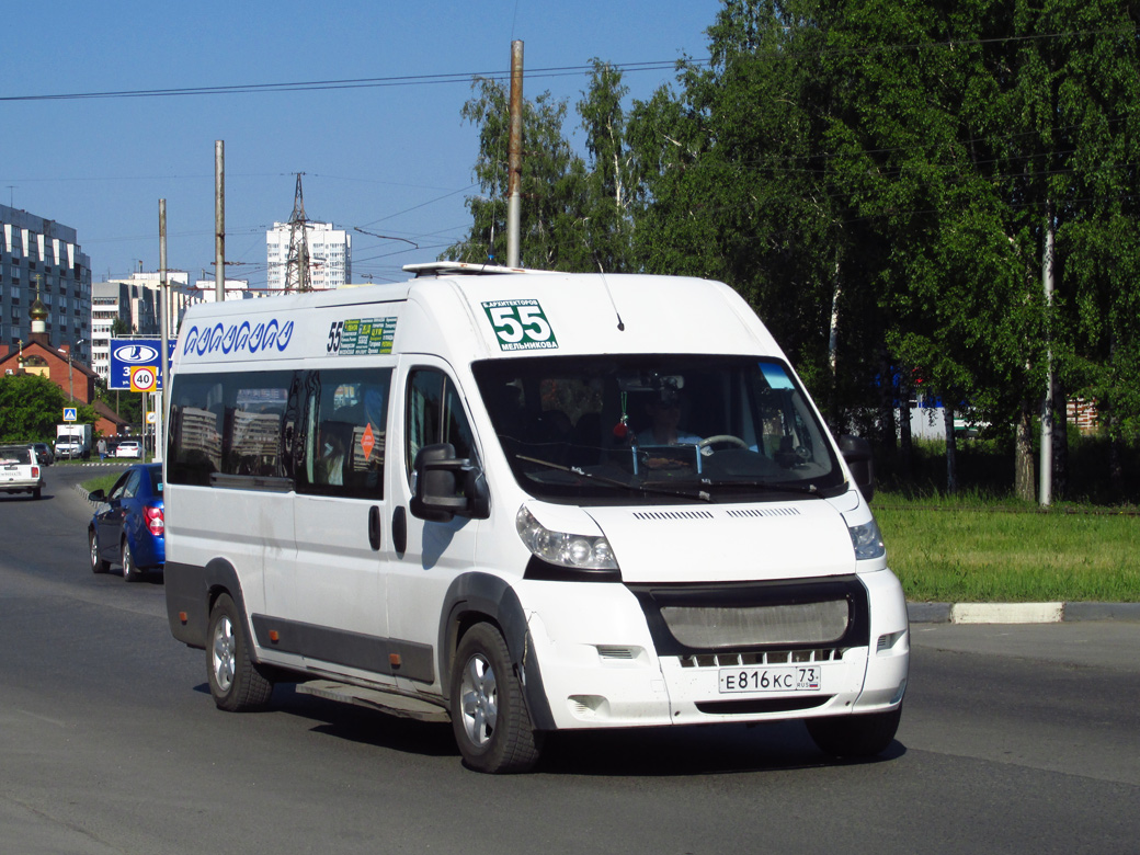 Ульяновская область, Имя-М-2234 (Peugeot Boxer) № Е 816 КС 73