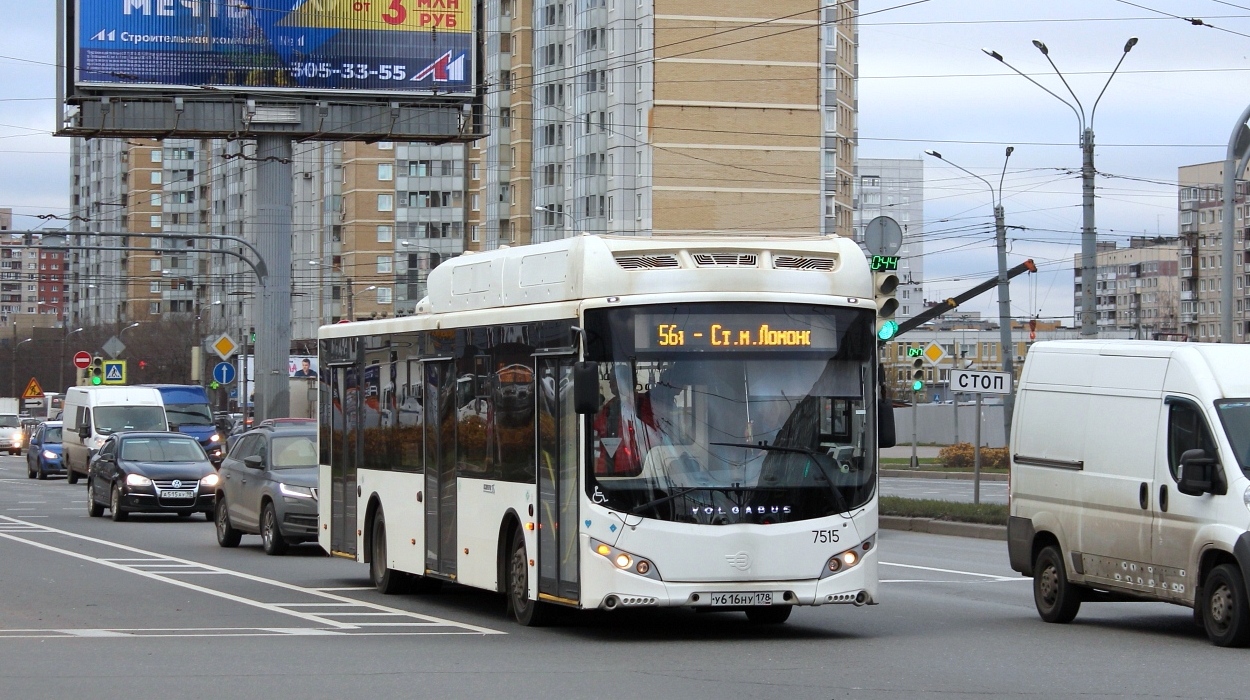 Saint Petersburg, Volgabus-5270.G2 (CNG) # 7515