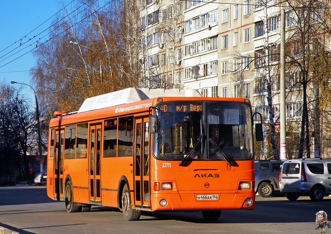 Нижегородская область, ЛиАЗ-5256.57 № 23715