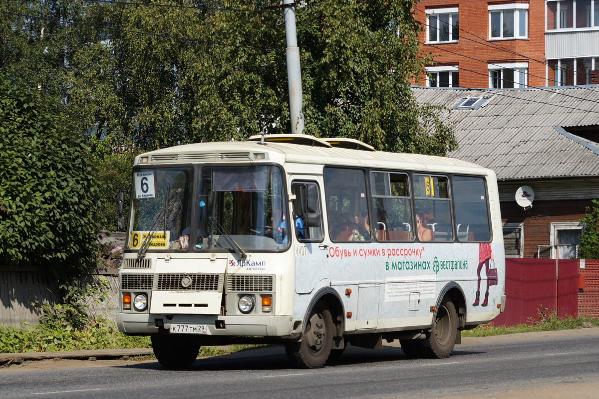 Архангельская область, ПАЗ-32054 № 4407