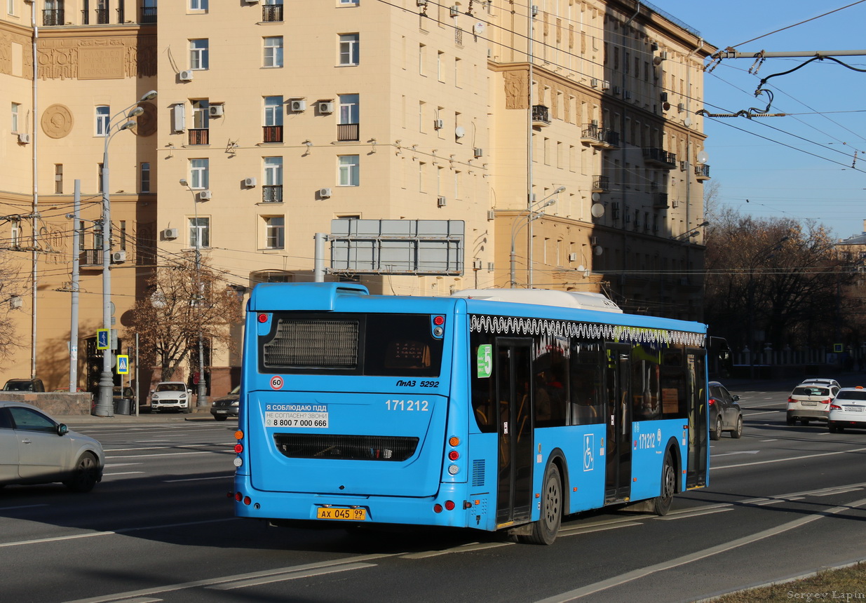 Москва, ЛиАЗ-5292.65 № 171212