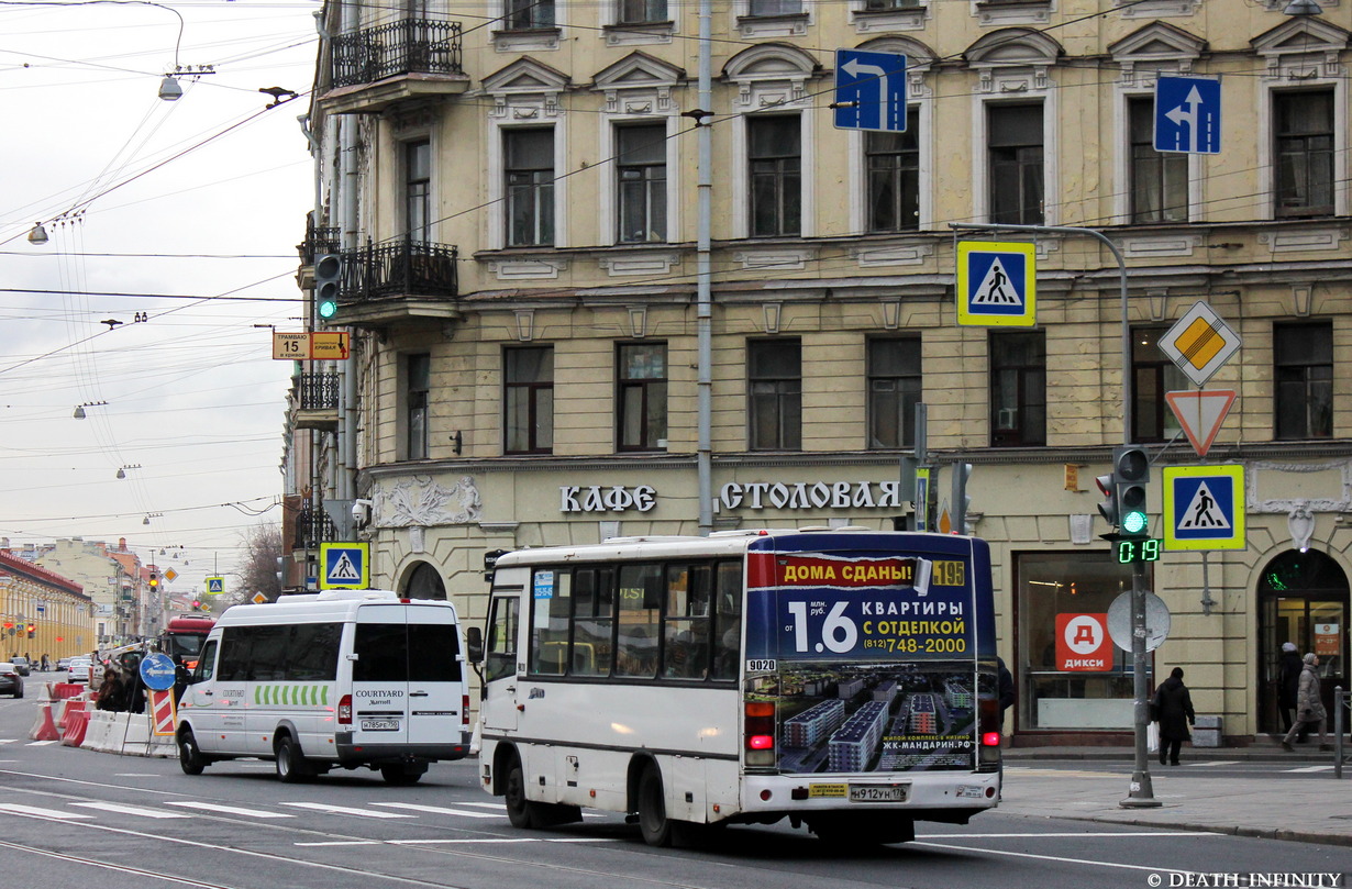 Санкт-Петербург, ПАЗ-320402-05 № 9020