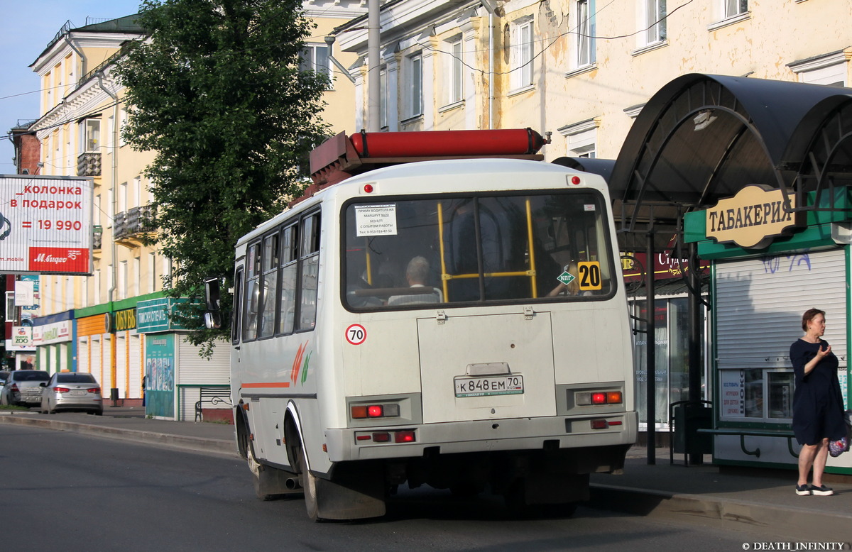 Томская область, ПАЗ-32054 № К 848 ЕМ 70