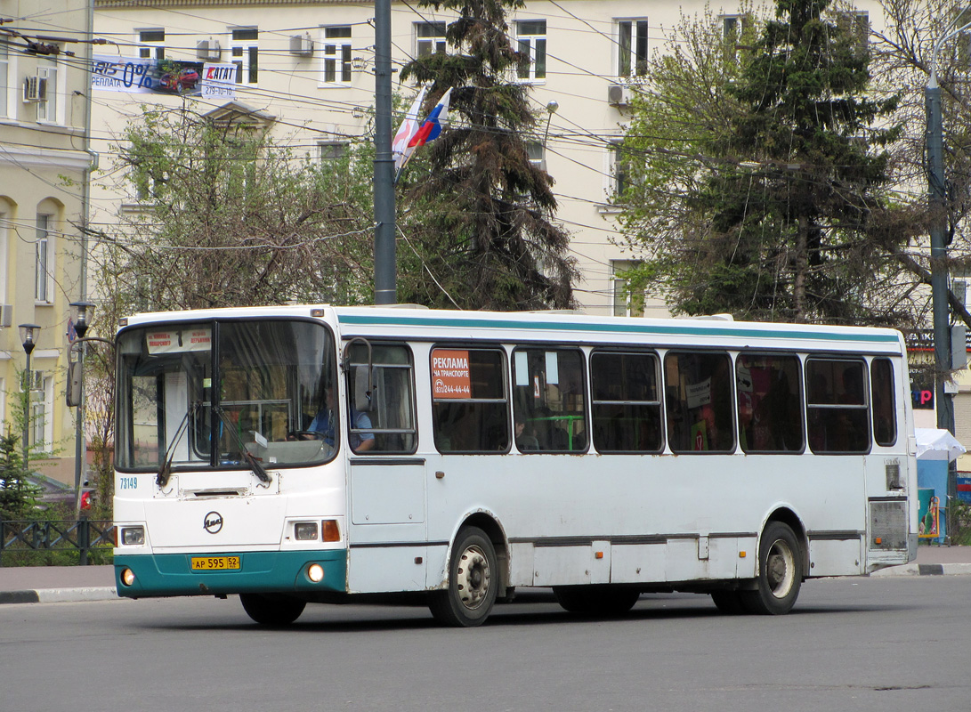 Нижегородская область, ЛиАЗ-5256.26 № 73149