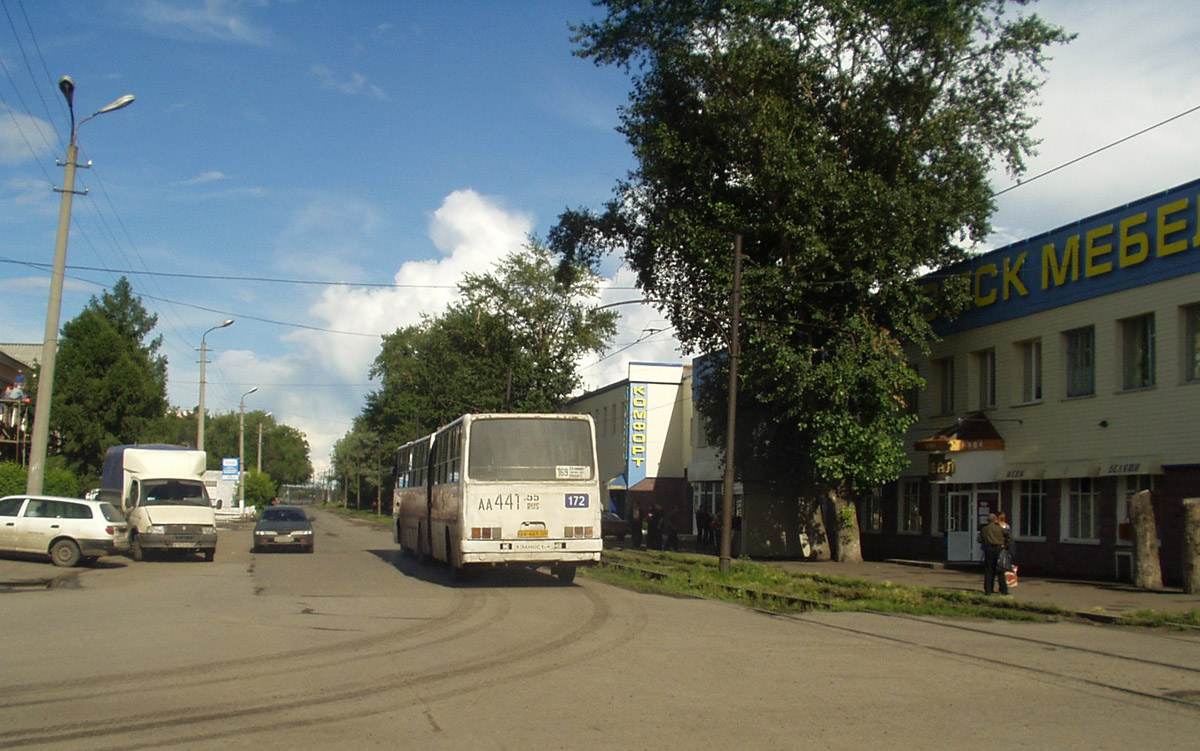 Омская область, Ikarus 280.33 № 172