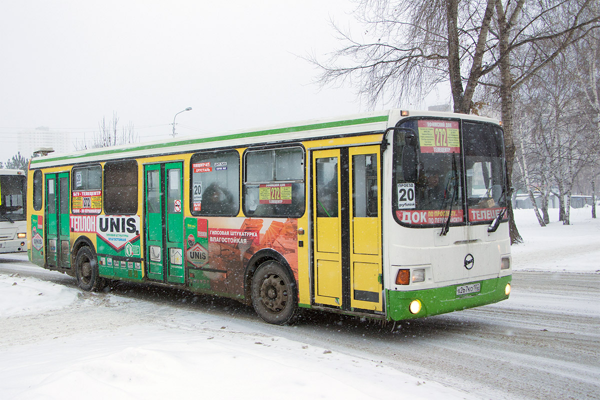 Башкортостан, ЛиАЗ-5256.55 № Х 267 КО 102