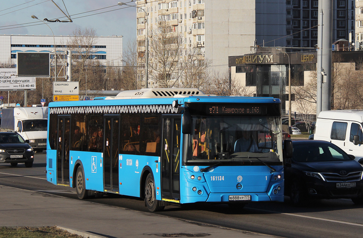 Москва, ЛиАЗ-5292.65 № 161134