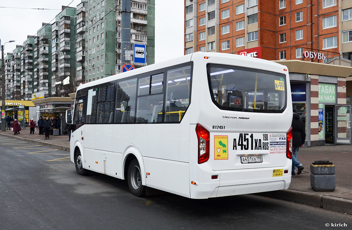 Санкт-Петербург, ПАЗ-320435-04 "Vector Next" № А 451 ХА 198