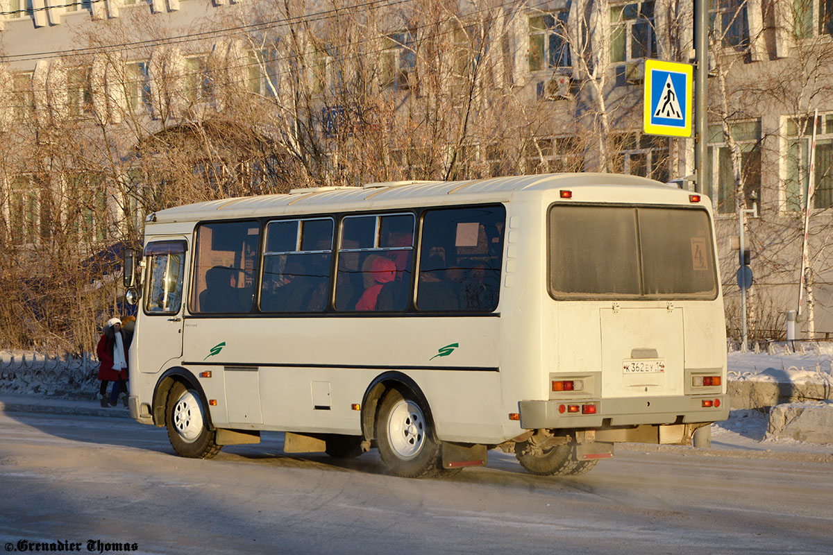 Саха (Якутия), ПАЗ-32054 № К 362 ЕУ 14