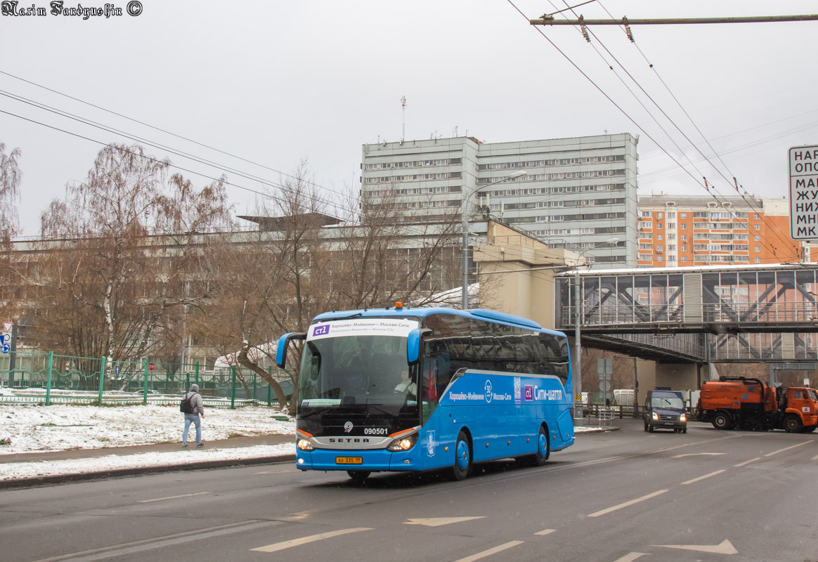 Москва, Setra S515HD № 090501