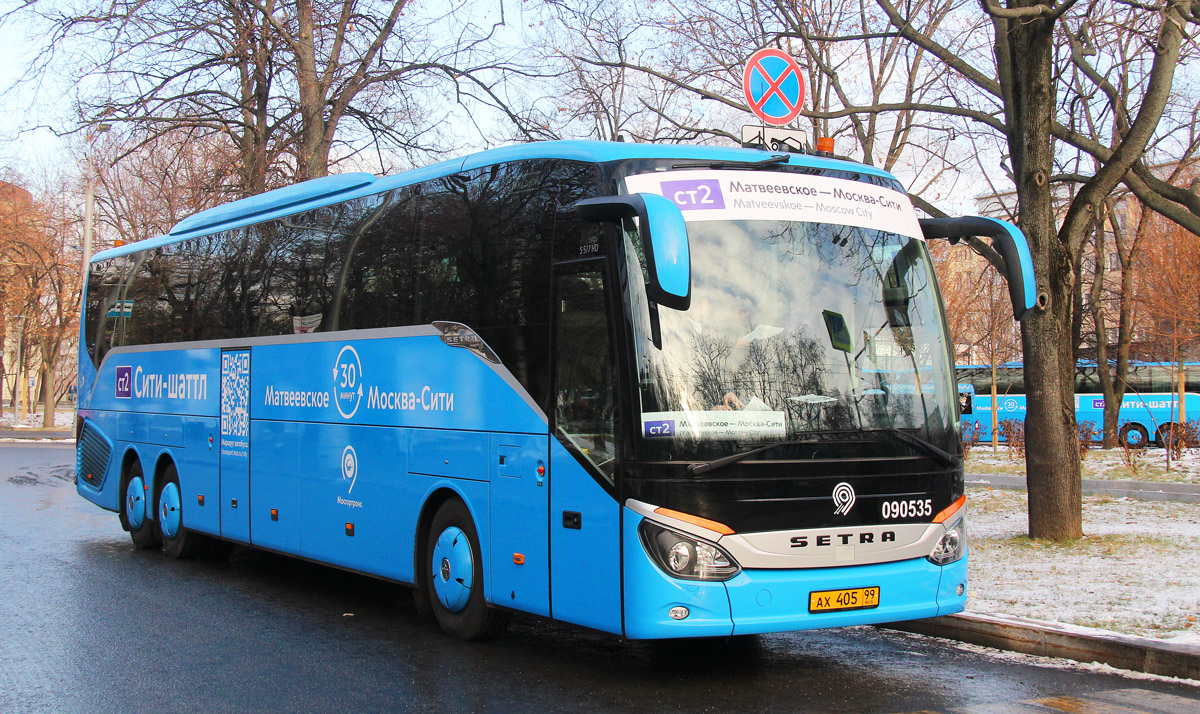 Москва, Setra S517HD (Russland) № 090535