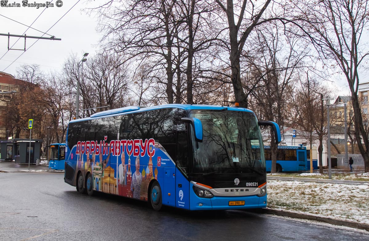 Москва, Setra S517HD (Russland) № 090531