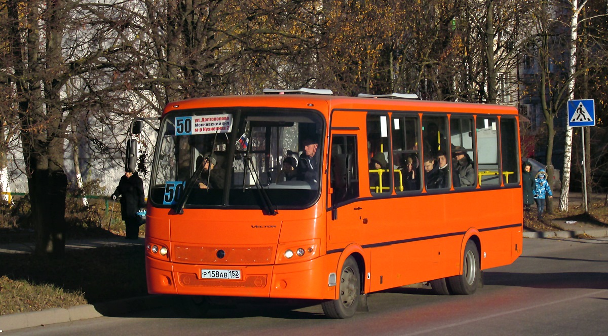 Нижегородская область, ПАЗ-320414-05 "Вектор" (1-2) № Р 158 АВ 152