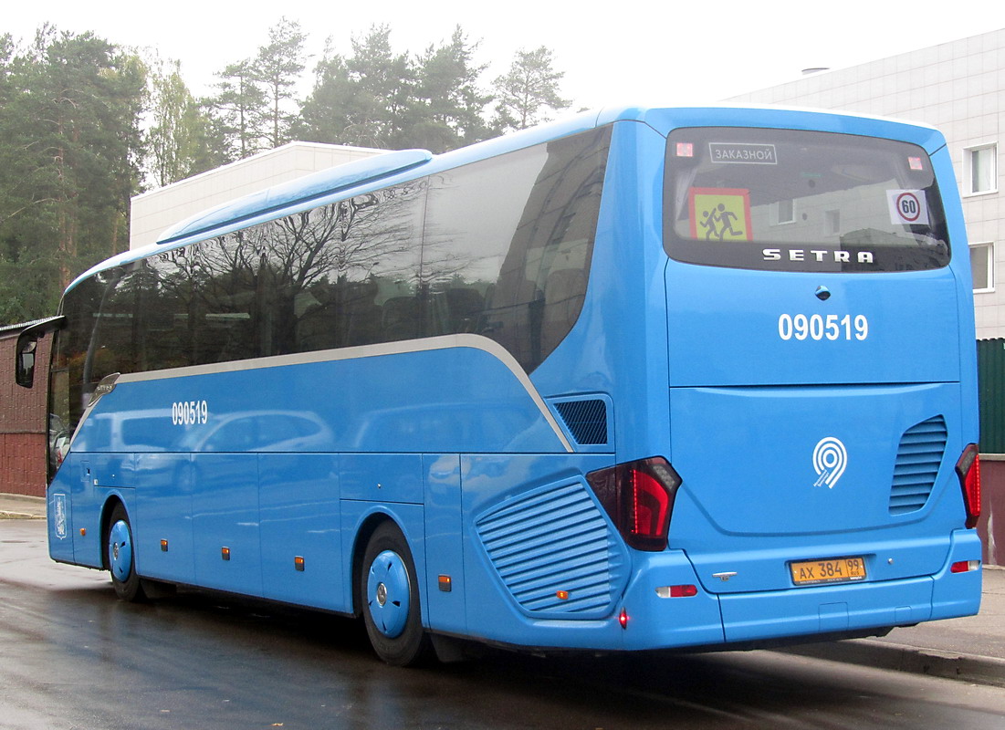 Москва, Setra S515HD № 090519