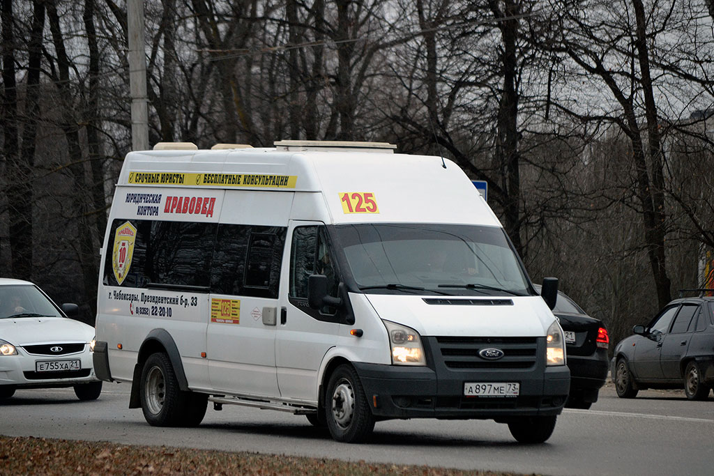 Чувашия, Промтех-224323 (Ford Transit) № А 897 МЕ 73