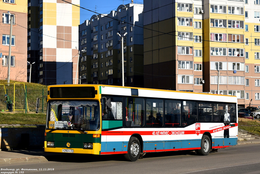 Владимирская область, Mercedes-Benz O405N2 № Р 290 РУ 33