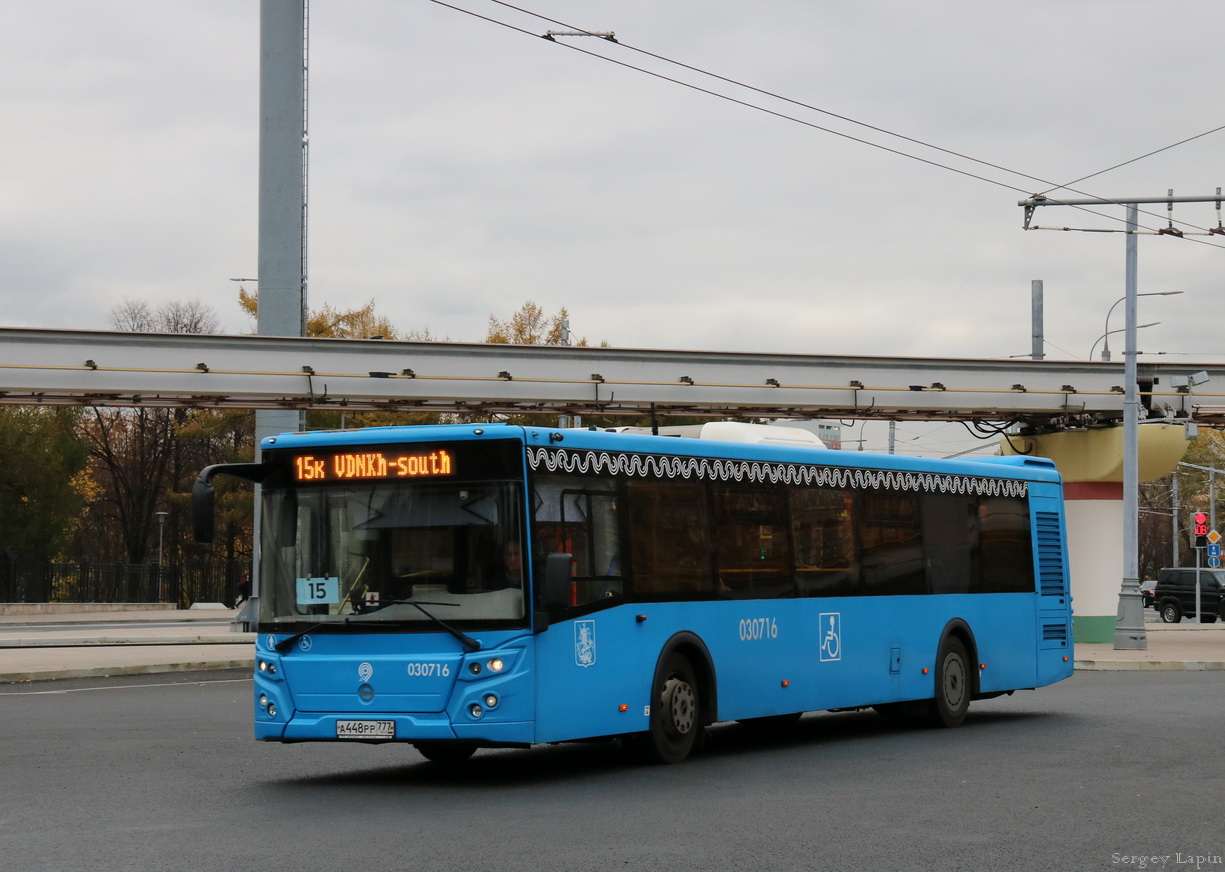 Moskau, LiAZ-5292.22 (2-2-2) Nr. 030716