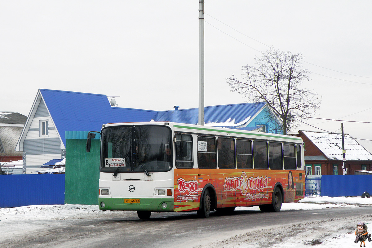 Нижегородская область, ЛиАЗ-5256.36 № АУ 546 52