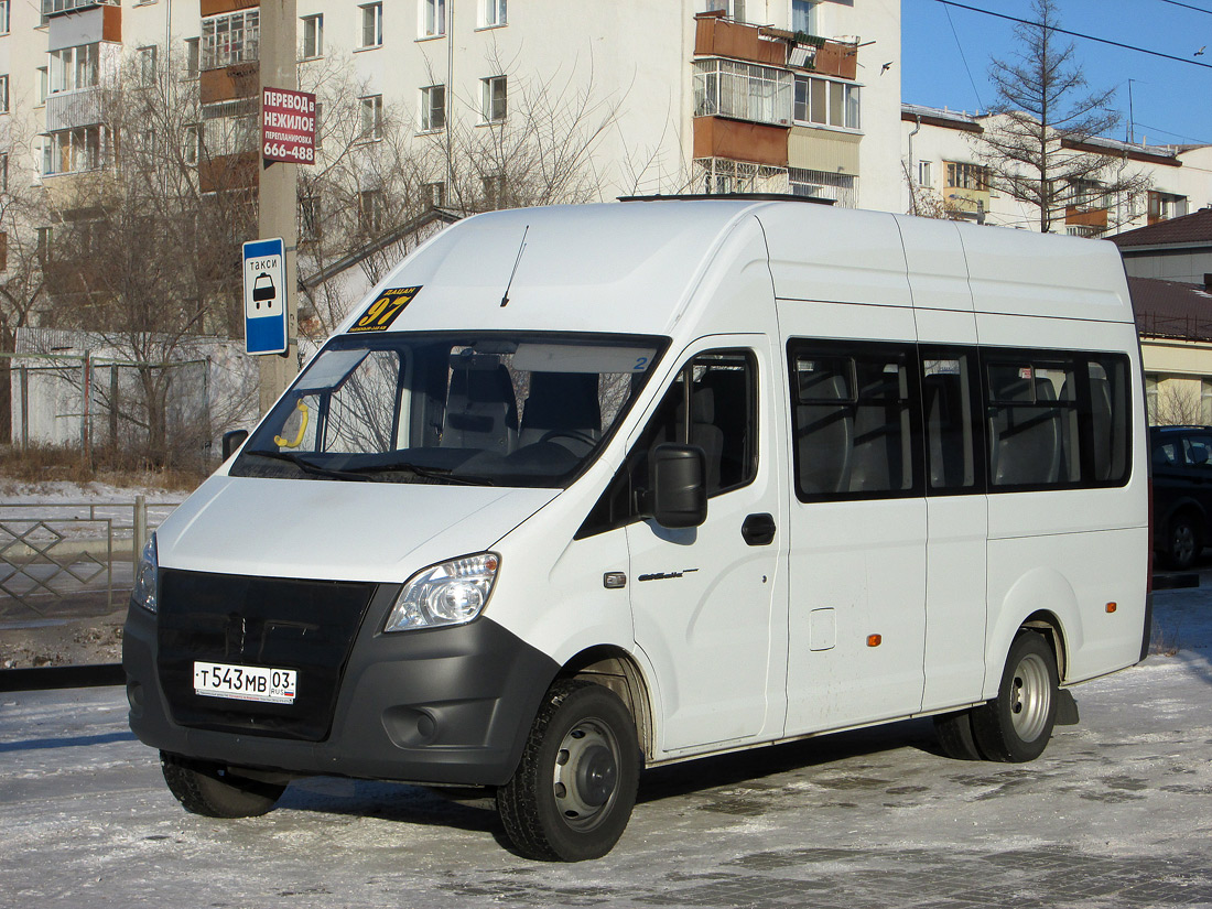 Бурятия, ГАЗ-A65R32 Next № Т 543 МВ 03 — Фото — Автобусный транспорт