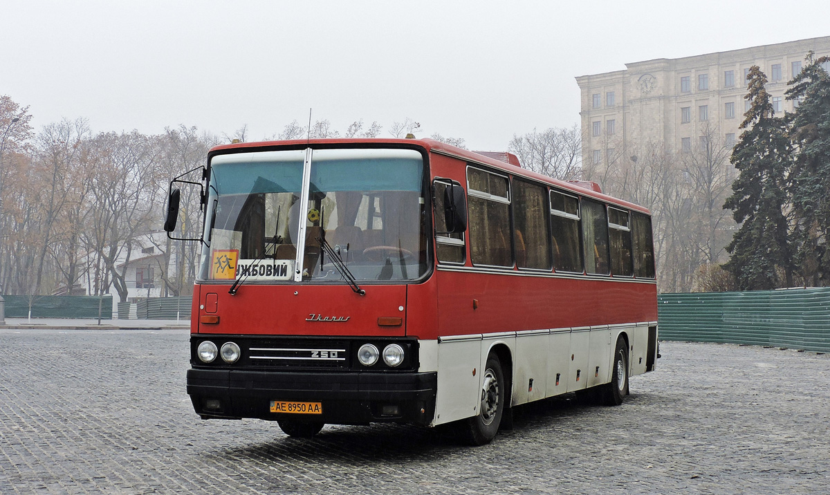 Днепропетровская область, Ikarus 250.93 № AE 8950 AA