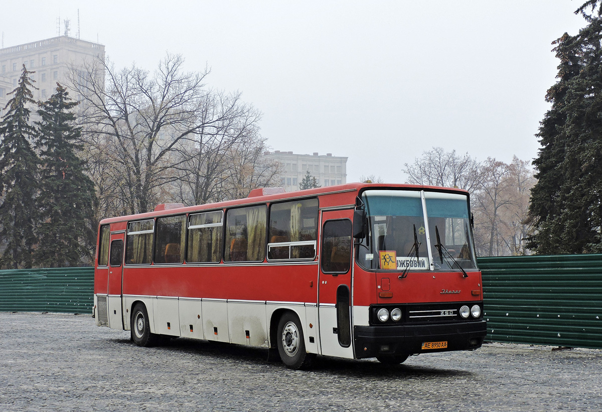 Днепропетровская область, Ikarus 250.93 № AE 8950 AA