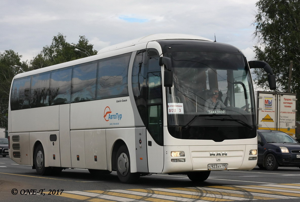 Москва, MAN R07 Lion's Coach RHC444 № С 923 ХУ 190