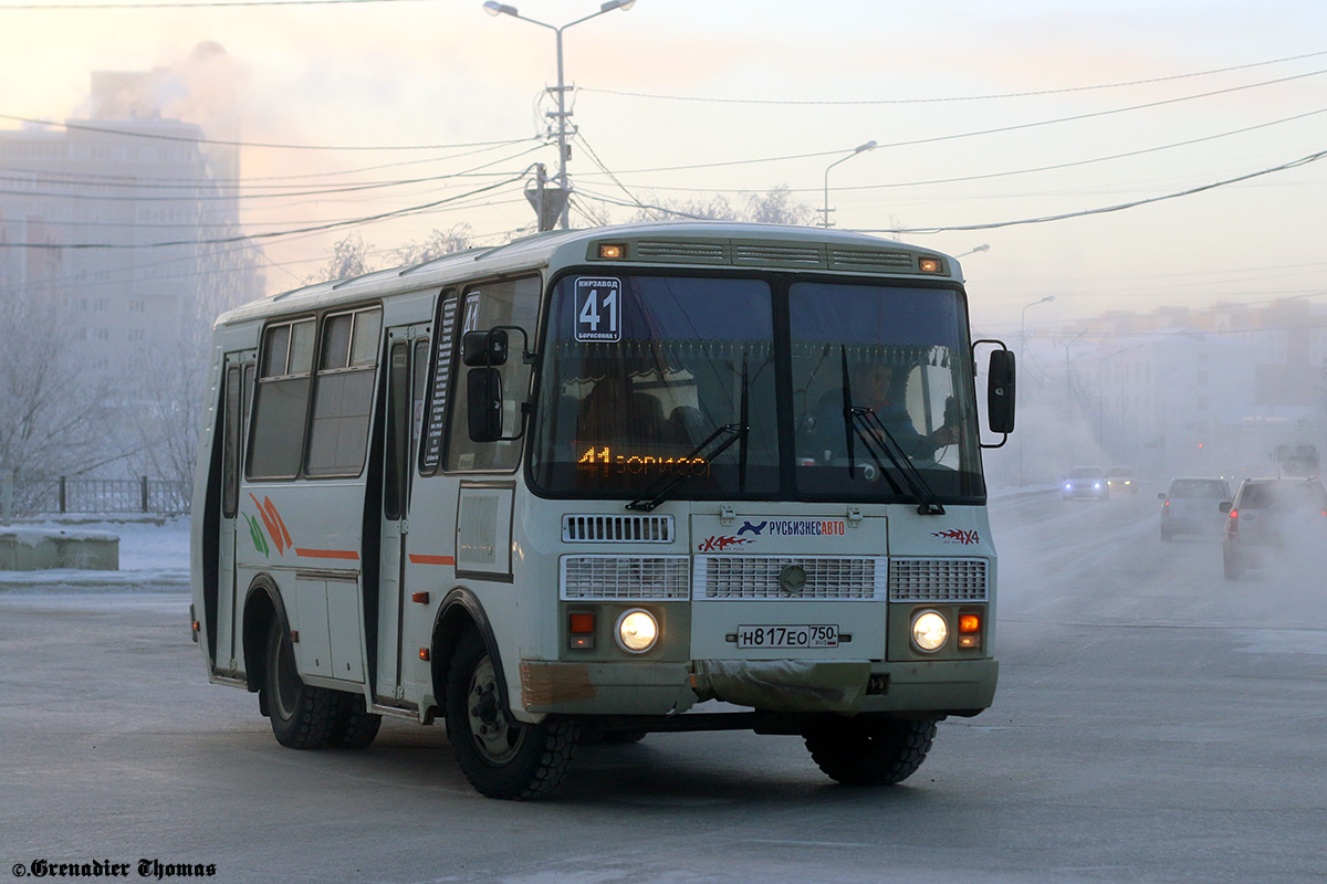 Саха (Якутия), ПАЗ-32054 № Н 817 ЕО 750