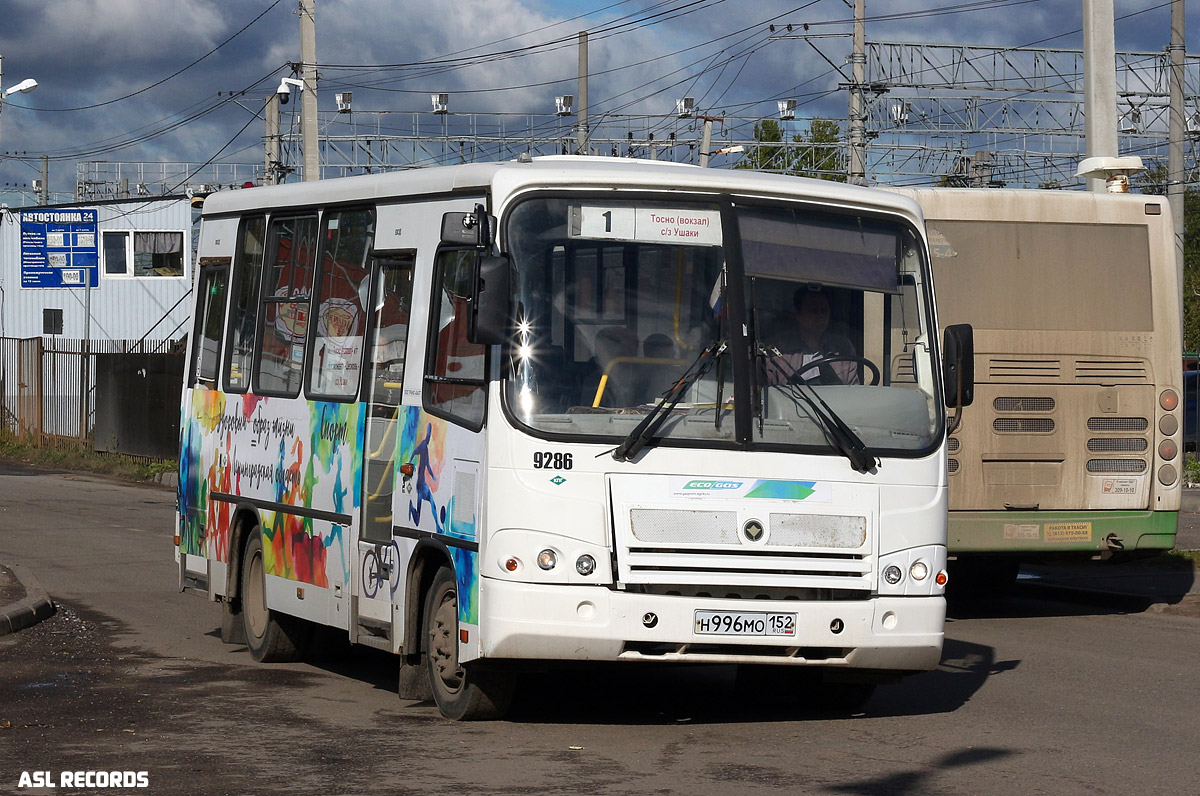 Ленинградская область, ПАЗ-320302-08 № 9286