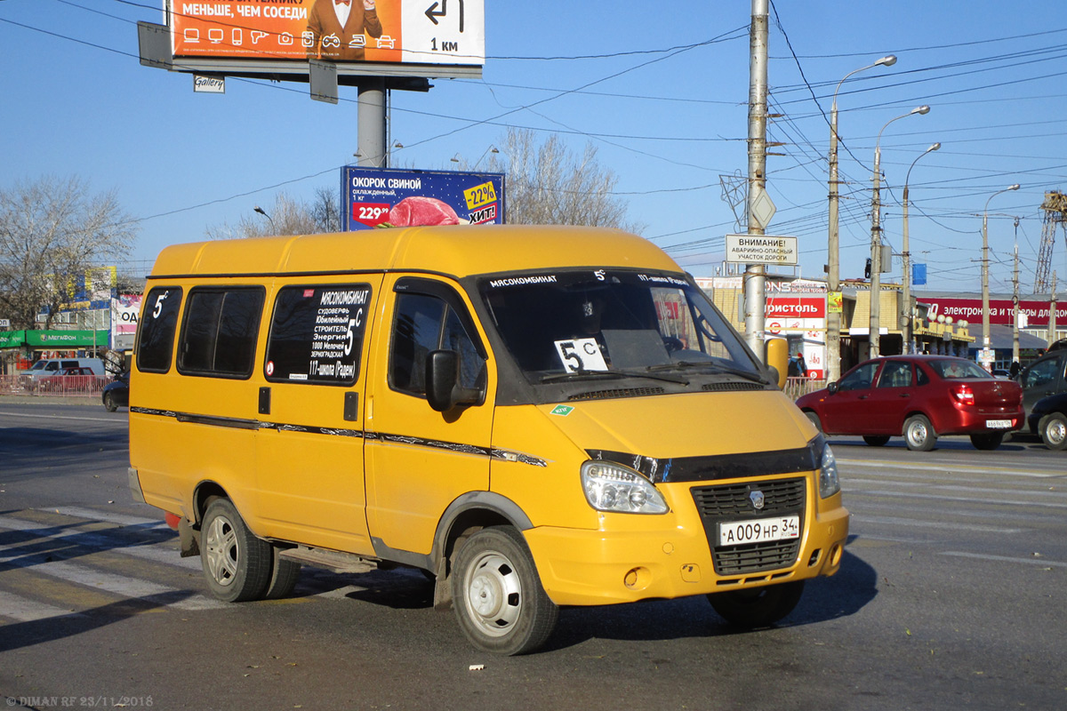 Волгоградская область, ГАЗ-322132 (XTH, X96) № А 009 НР 34