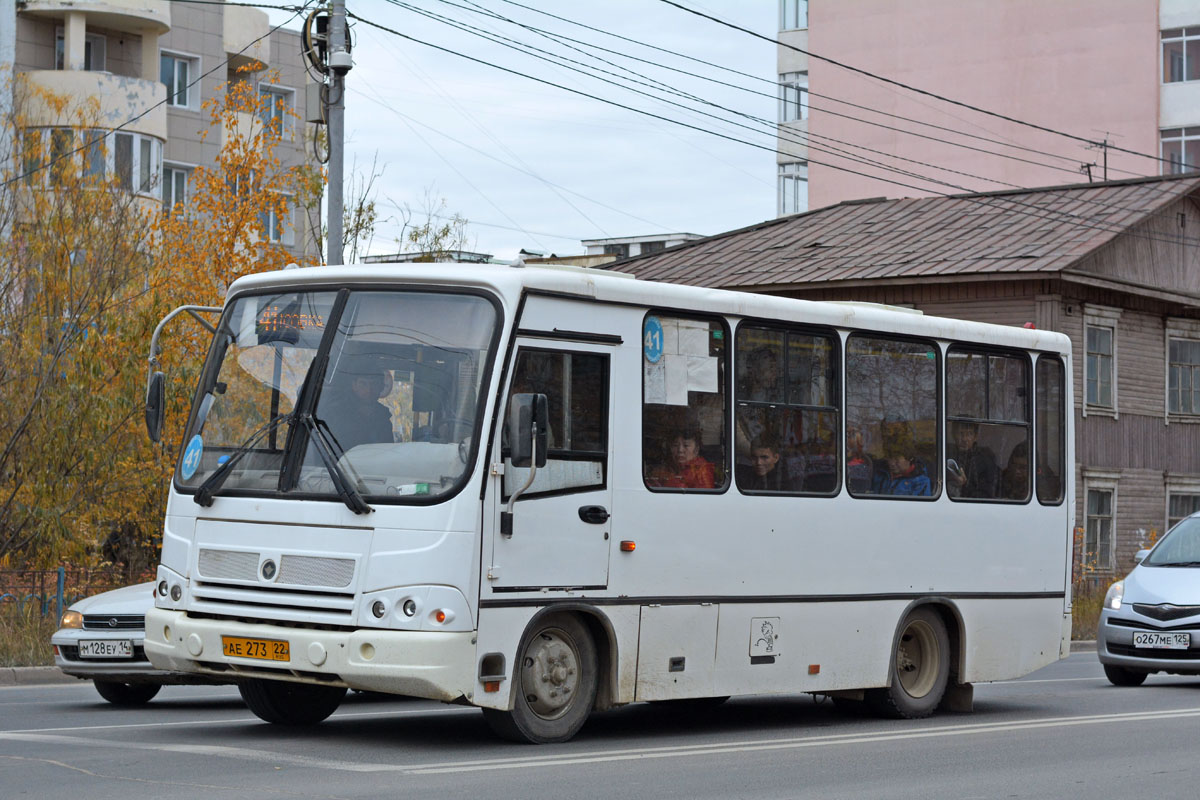 Sakha (Yakutia), PAZ-320302-08 # АЕ 273 22