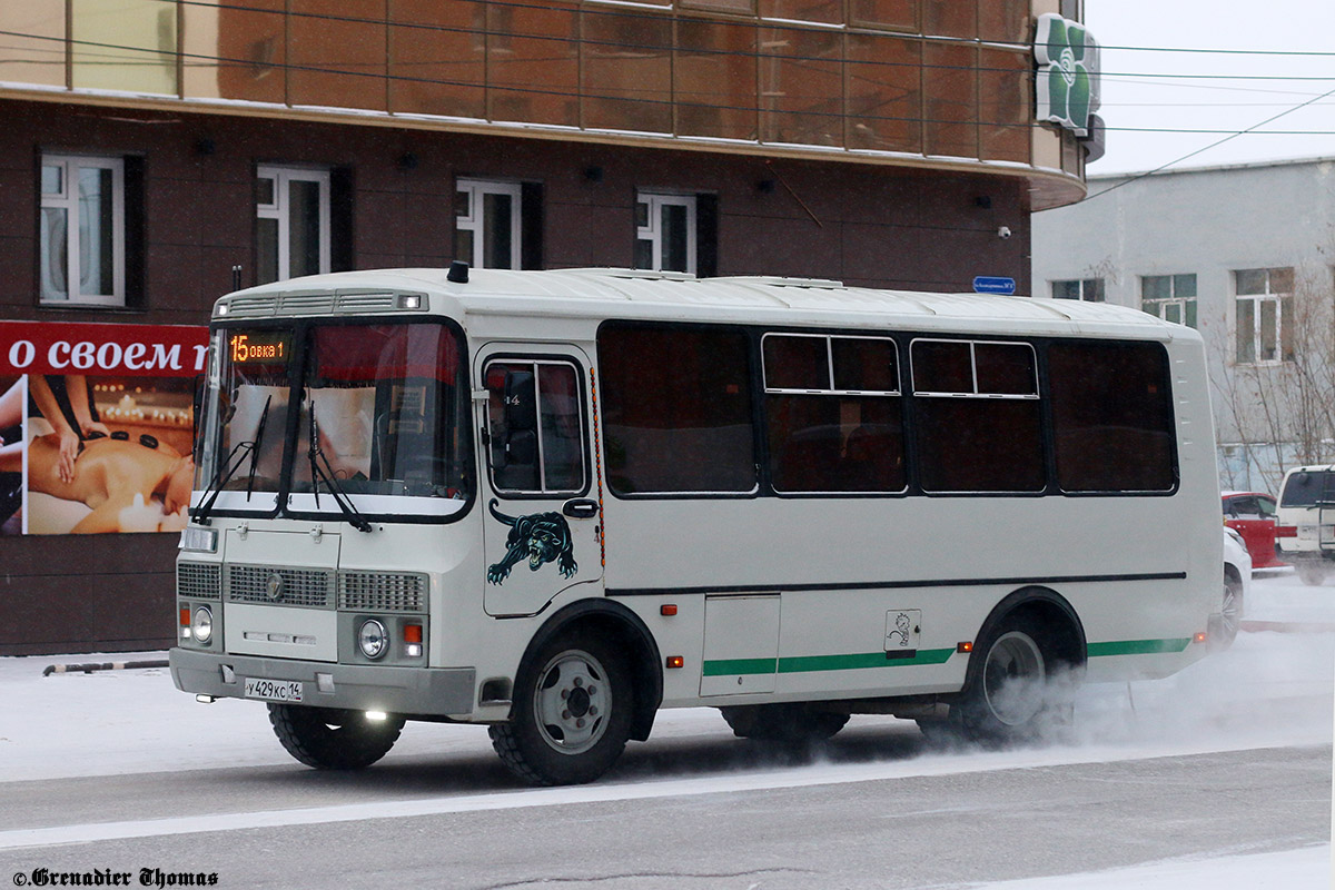 Саха (Якутия), ПАЗ-32054 № У 429 КС 14