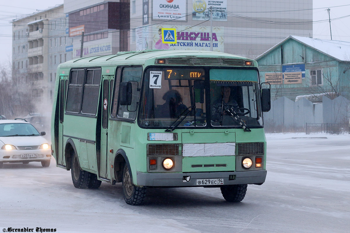 Саха (Якутия), ПАЗ-32054 № В 629 ЕС 14