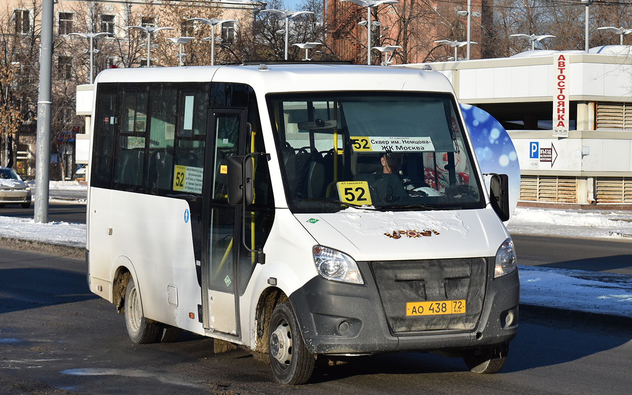 Тюменская область, ГАЗ-A64R45 Next № АО 438 72